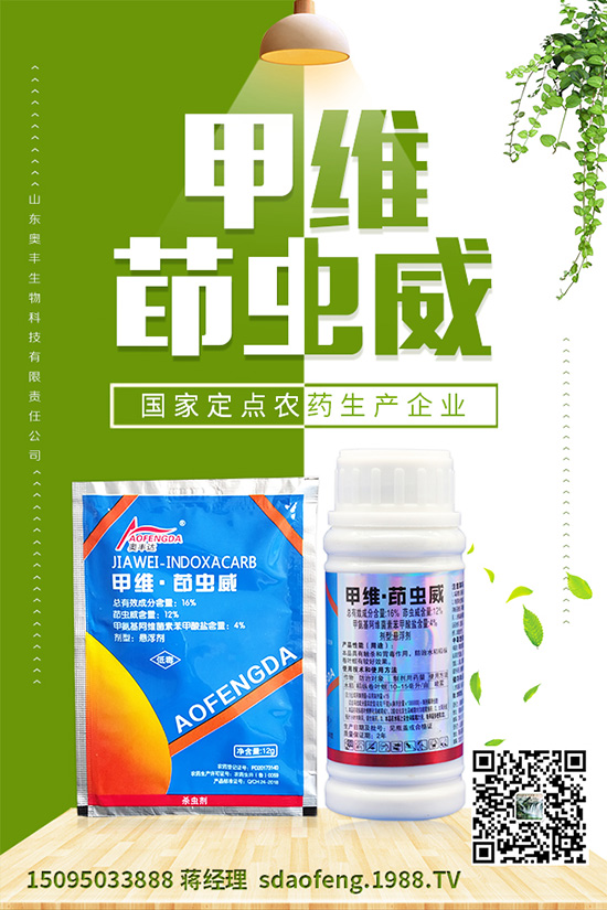黃瓜皴皮怎么辦？黃瓜皴皮的原因是什么？