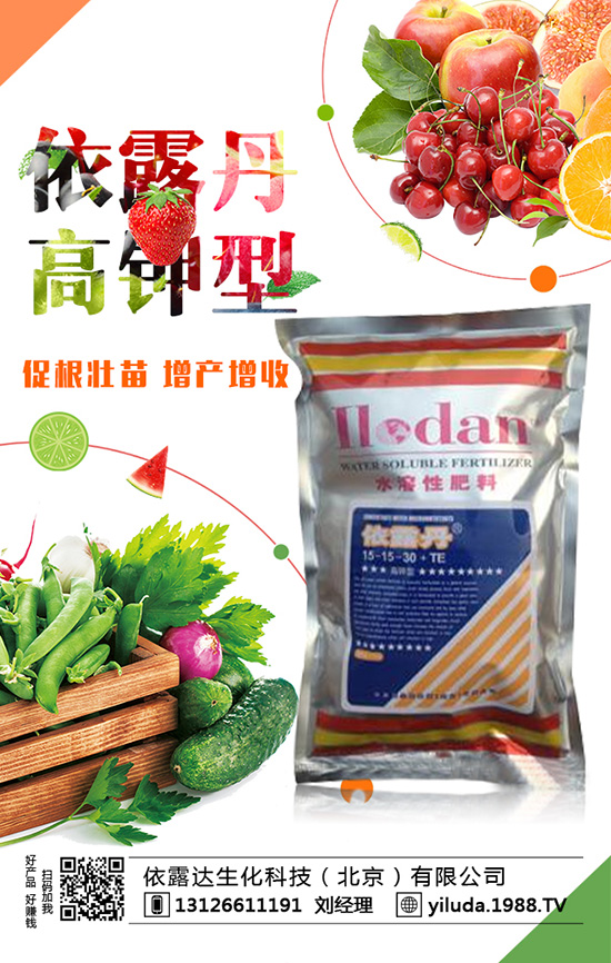 2020��Nֲ�ķN�߲�ٍ�X���Nֲǰ�������