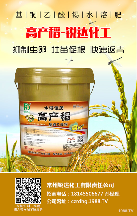 蔬菜旺長(zhǎng)會(huì)影響產(chǎn)量嗎？如何避免蔬菜旺長(zhǎng)發(fā)生？