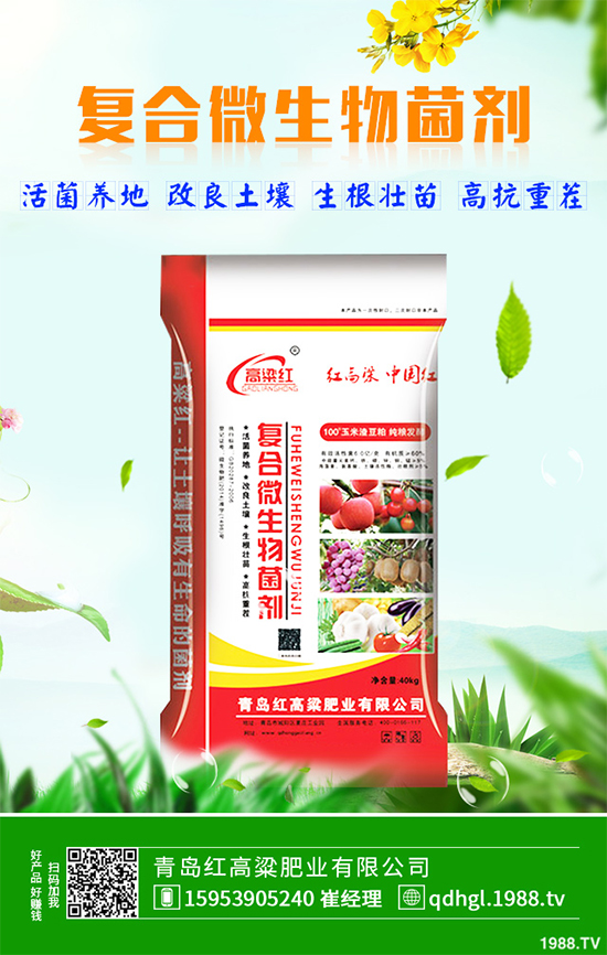 ��Щ�ط��m�ϷNֲ��Ƥ������Ƥ�����༼�g(sh��)����