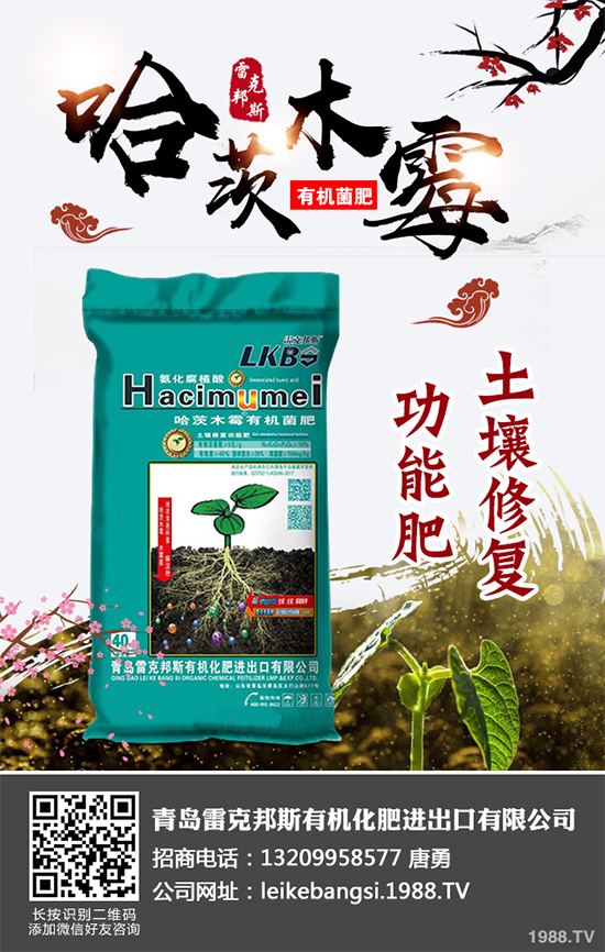 ��Щ�ط��m�ϷNֲ��Ƥ������Ƥ�����༼�g(sh��)����