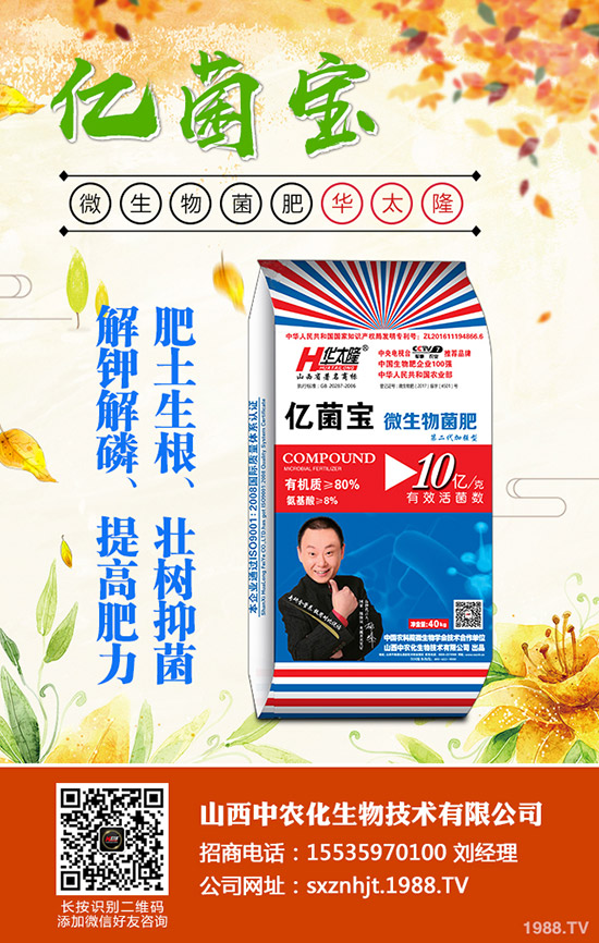     2019年11月4日今日最新各地區(qū)尿素主流出廠報價一覽！