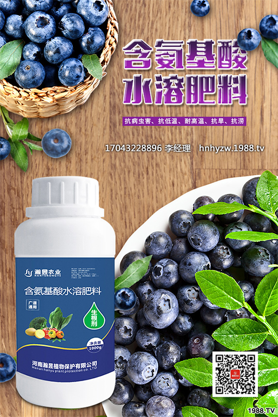 持續(xù)降溫，蔬菜防凍你準(zhǔn)備好了嗎？（附大棚蔬菜防凍方案）