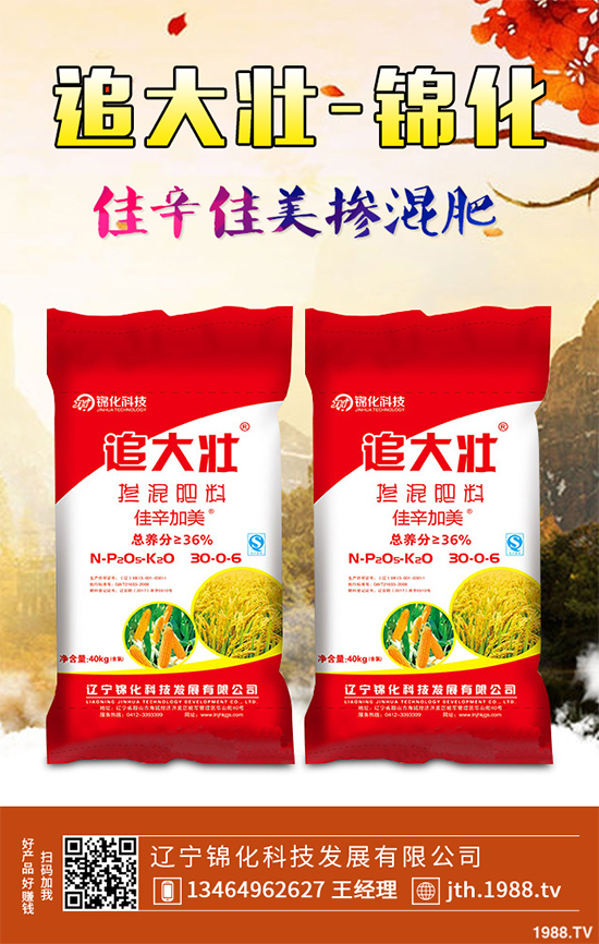 �����߲˛_ʩ����Ҫע��ʲô�����������߲�ʩ�ʼ��g(sh��)