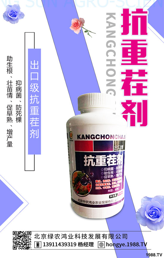 ��ɏ�Ĺ�Ч�c��������Щ����ɏ�ĠI�B(y��ng)�rֵ