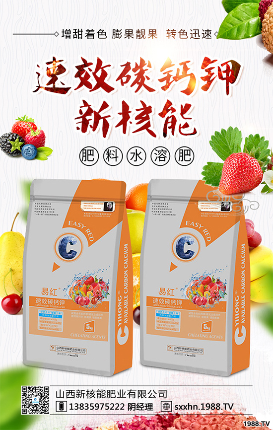 ��Ҭ�˸��[��Σ�����u������ԓ��η�������Ҭ�˸��[���R�e�c������