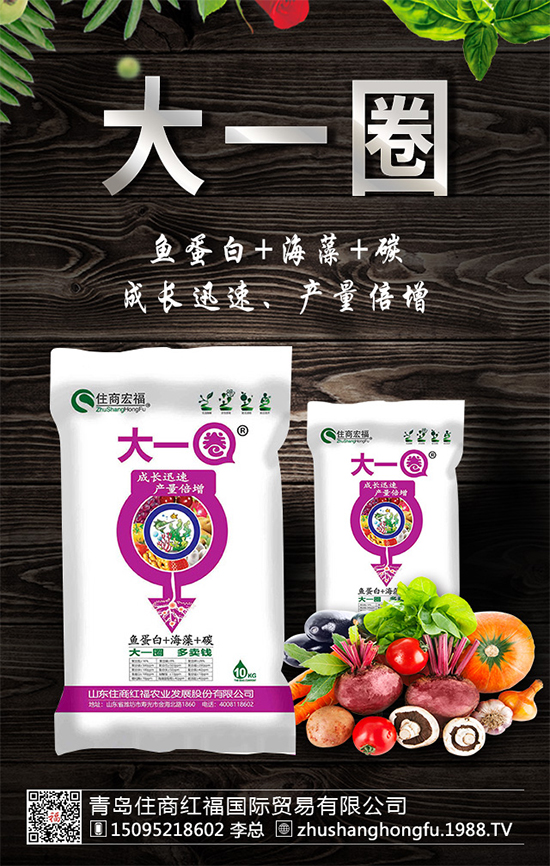 大棚黃瓜“落蔓”措施有哪些？黃瓜落蔓注意要點(diǎn)！