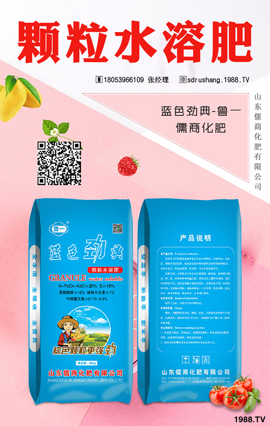     2019-11-7鉀肥市場(chǎng)冷清，近期氯化鉀價(jià)格走勢(shì)及交易日評(píng)