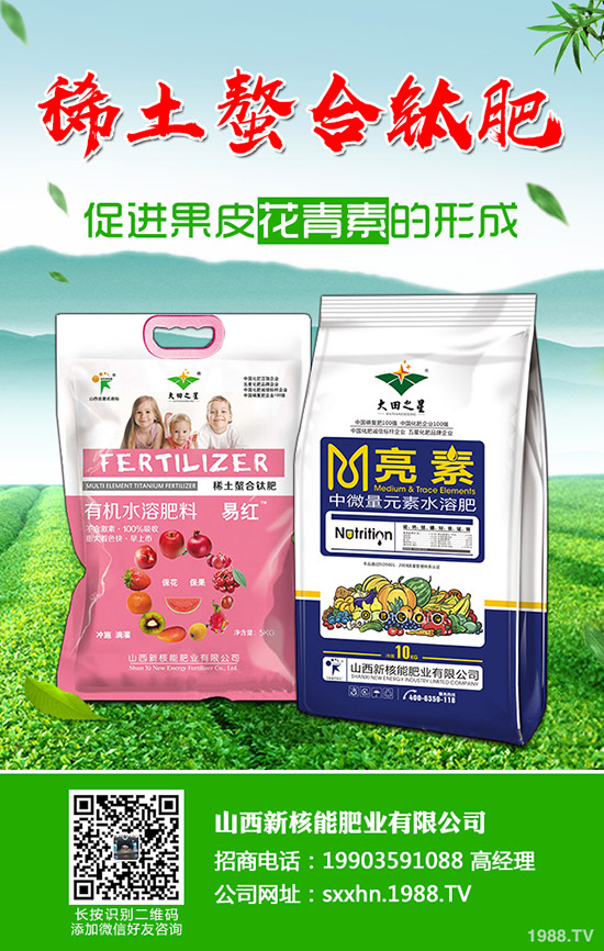     2019年11月7日尿素價(jià)格漲跌互現(xiàn)！今日各地區(qū)尿素主流出廠報(bào)價(jià)！