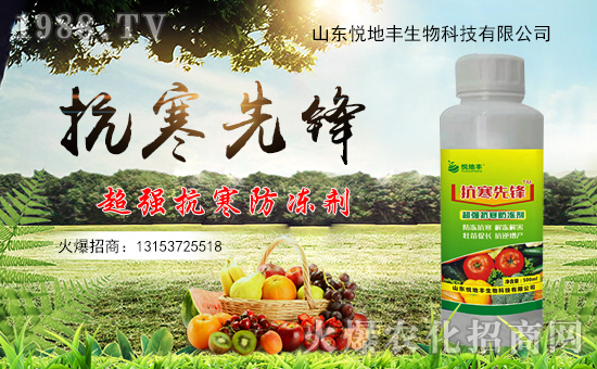 �������������ʩ�����ˆ���¶�ع��������ʩ��