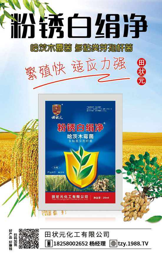 ���ך��x(ch��ng)�������x(ch��ng)����ʩ ���ך��x(ch��ng)��ע��Ҫ�c(di��n)