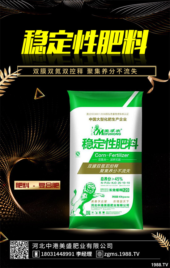 ħ��ԓ��ô�N��ħ��߮a(ch��n)�Nֲ��������