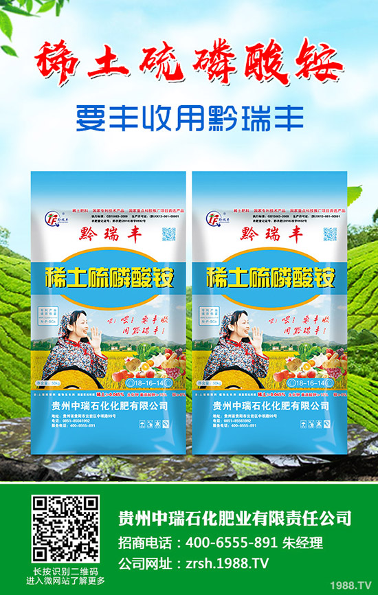     2019��12��11��������߄�(sh��)���뽩�������r(ji��)�������u(p��ng)�y(c��)��