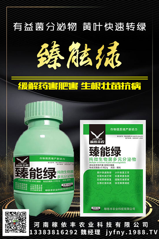 ��N�S�ʺܳ�Ҋ��Ԫ�غ��������࣬��Ҫ֪���c(di��n)�M(j��n)��������