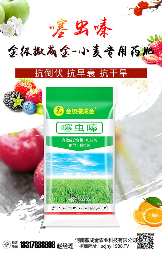 �S�ʃ�(y��u)ȱ�c�[����ʹ�÷������P(gu��n)�I���߮a(ch��n)���ղ����y��