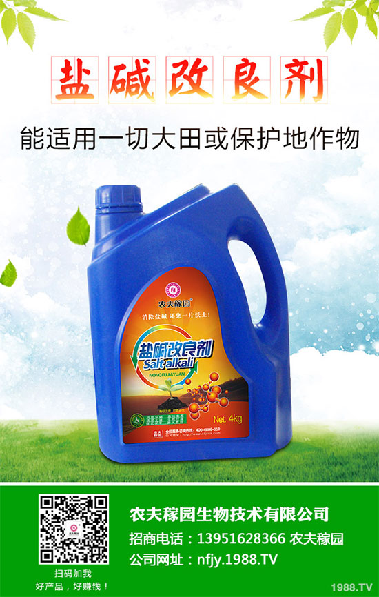 ʲô�����G�������G�ӵĹ�Ч���ü��÷�����