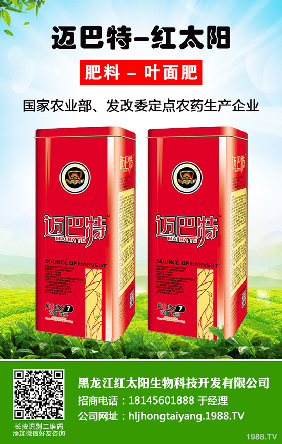 �²˞�ʲô�����Y��ʲô����Ӱ��˾²˷��Y��