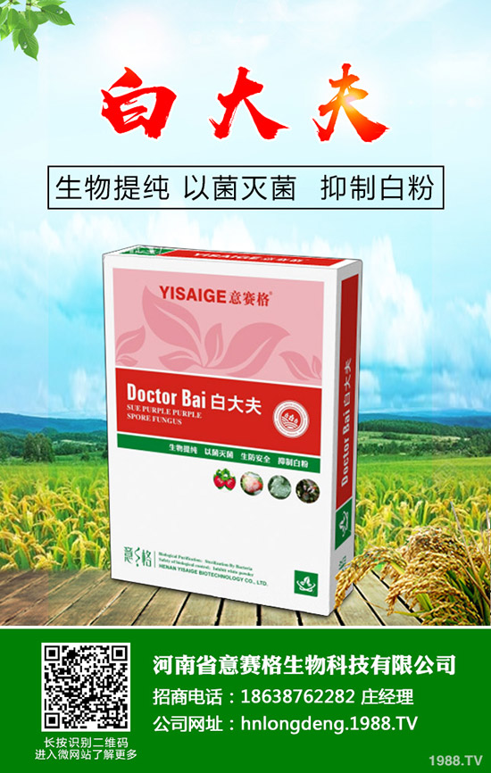 葡萄冬灌什么時(shí)候較好，葡萄冬灌有什么作用？