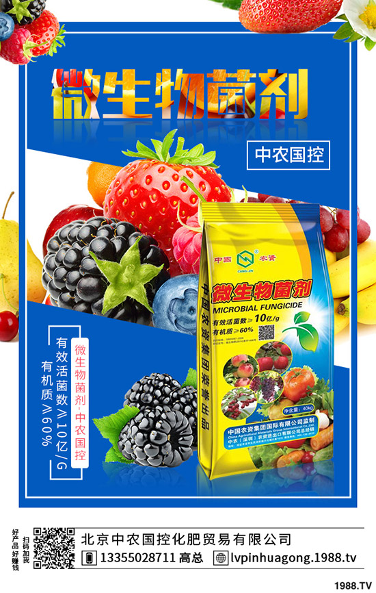 尿素價(jià)格下調(diào)了！降了多少？2019.12.17今日尿素價(jià)格行情