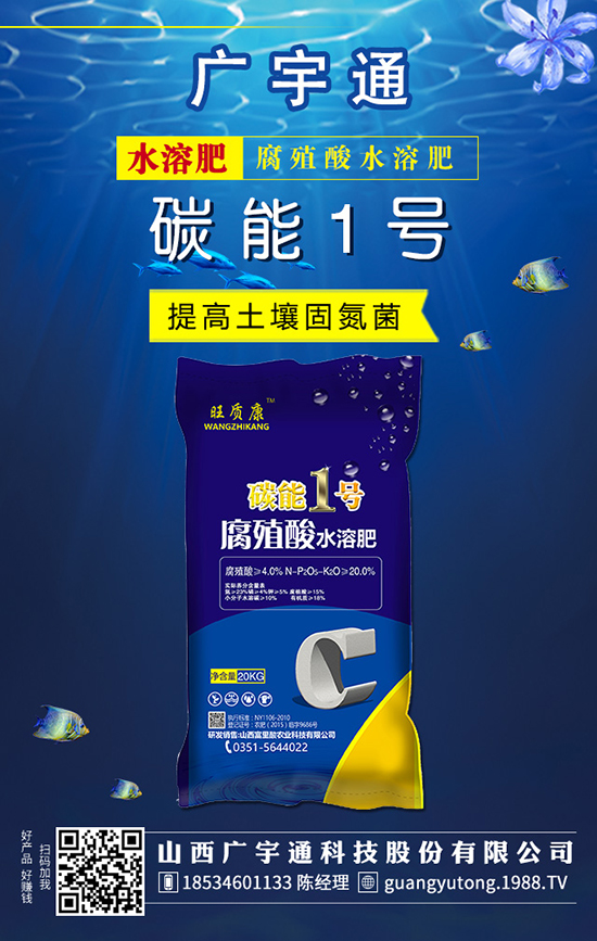 施過肥后，經(jīng)久不化，是什么環(huán)節(jié)出現(xiàn)了問題呢？