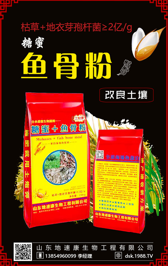 文章看一看，養(yǎng)花施肥不算難?。?！