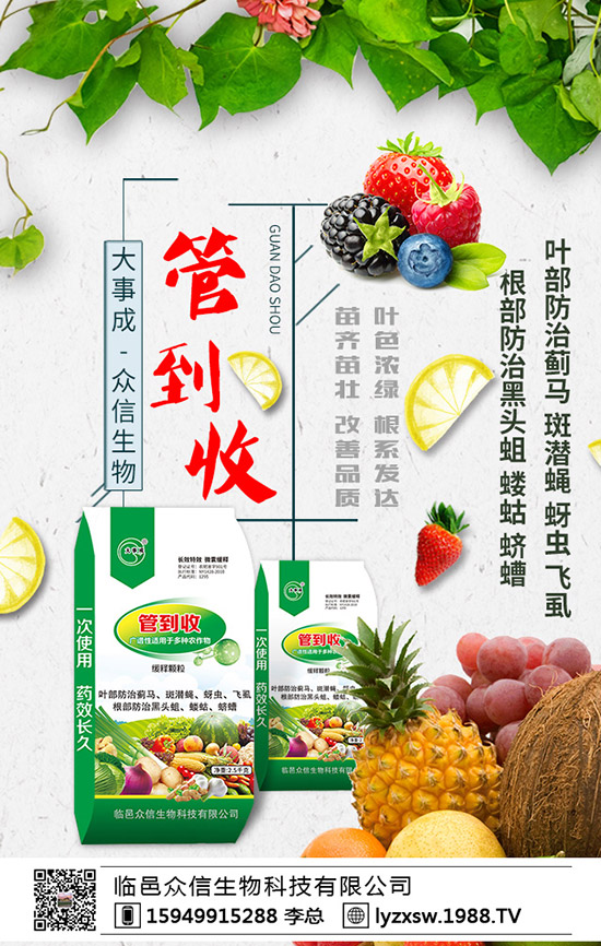     2019年12月2日今日氯化鉀參考報價，硫酸鉀行情走勢預(yù)測！
