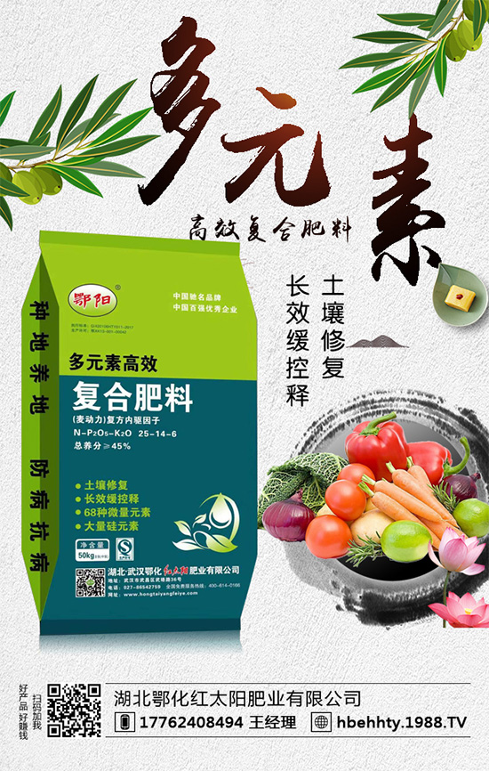 ���[ʲô�r(sh��)�g�Nֲ�����[�ķNֲҪ�c(di��n)��