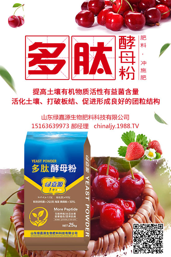 �G��ԓ��ηNֲ���G��ķNֲ�h(hu��n)��Ҫ��