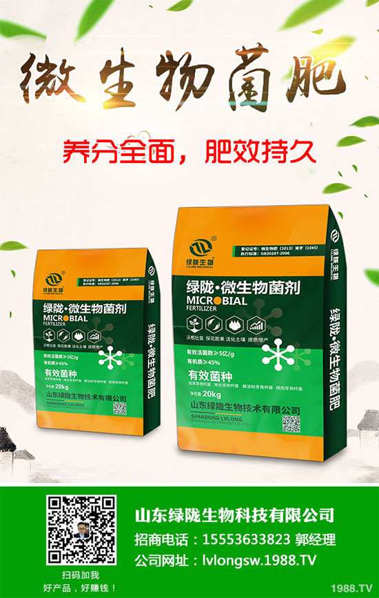 �G��ԓ��ηNֲ���G��ķNֲ�h(hu��n)��Ҫ��