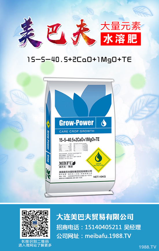 2020�Nֲ�ѹ�Ӣٍ�X�����ѹ�Ӣ�ķNֲǰ����������ô����