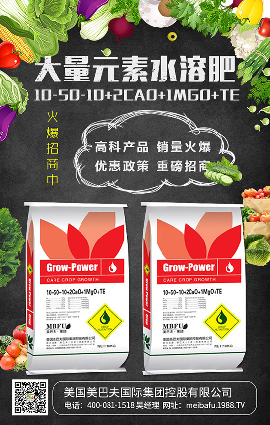     2019年度磷酸二銨最新行情價(jià)格綜合分析報(bào)告！