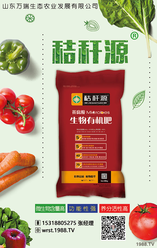     2020年春節(jié)將至！2019整年度尿素行情價格綜合分析報告！