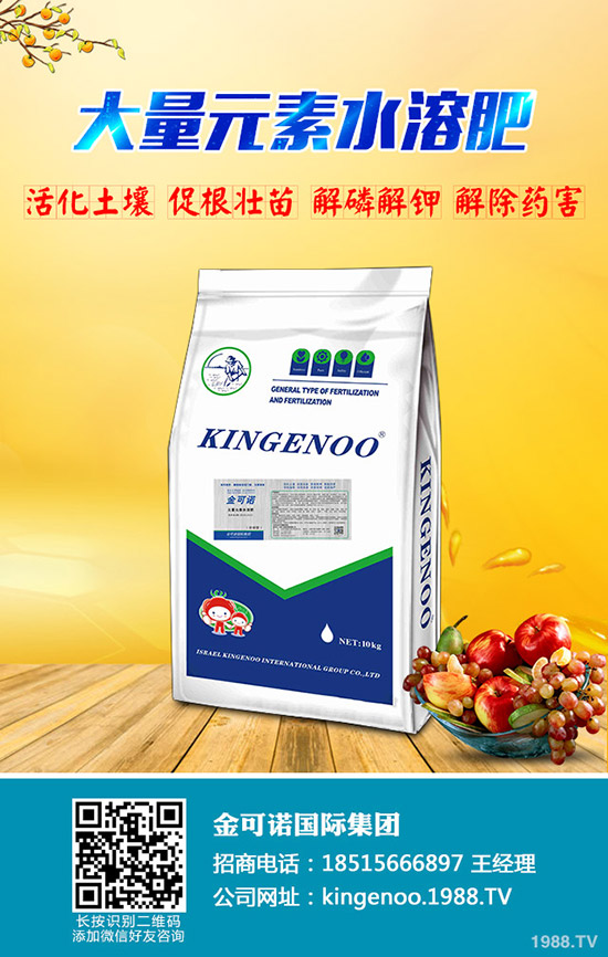 �����m�˵ķNֲ�r(sh��)�g��ʲô�r(sh��)��������Nֲ��������Щ