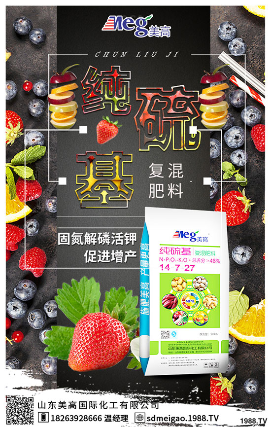 2020�����Nֲǰ����������������p�ɷN���߮a(ch��n)����