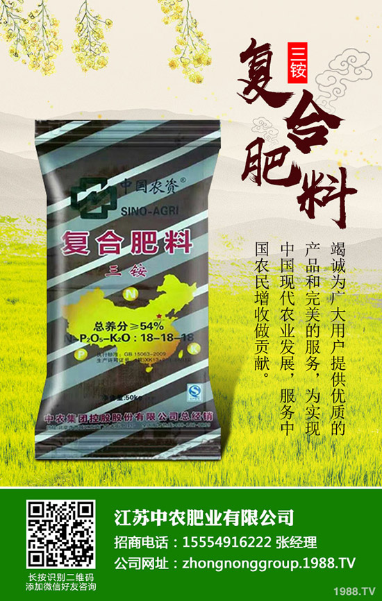 2020蘋果的種植前景怎么樣？蘋果種植成本及種植收益如何？