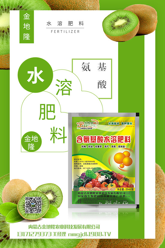 西紅柿怎么種？西紅柿無土栽培技術(shù)