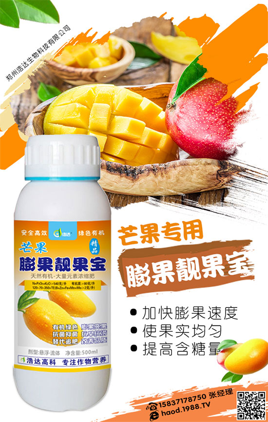 �SƤ���ĳɱ��c�����������SƤ���ķNֲ���g��