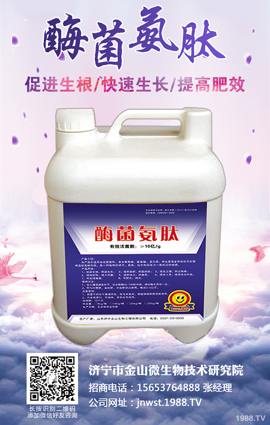 �r(n��ng)����ʺ�����ô�l(f��)������ʩ������α���ʺ��l(f��)����