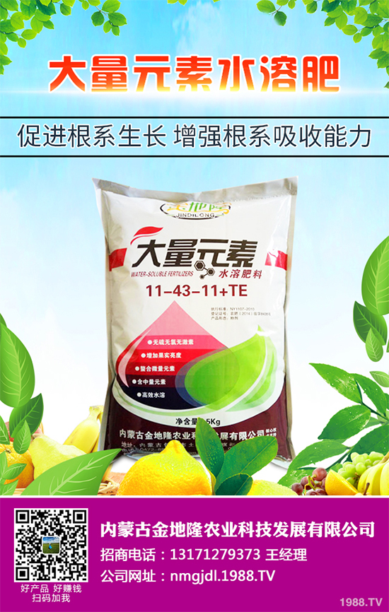 ��ѩ�^(gu��)�����߲˴�����֪��ԓ��ô�������