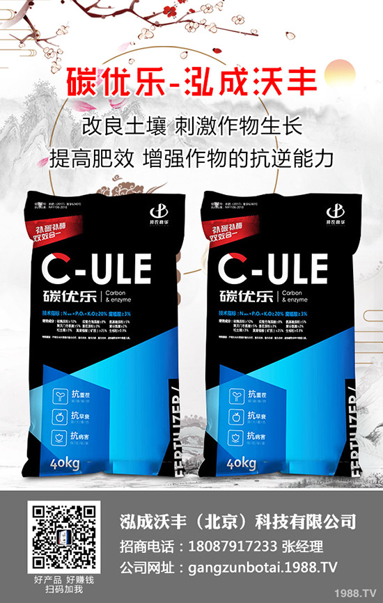 ��֦�Nֲ��Ό��F(xi��n)�߮a(ch��n)����֦�߮a(ch��n)�Nֲ���g(sh��)��