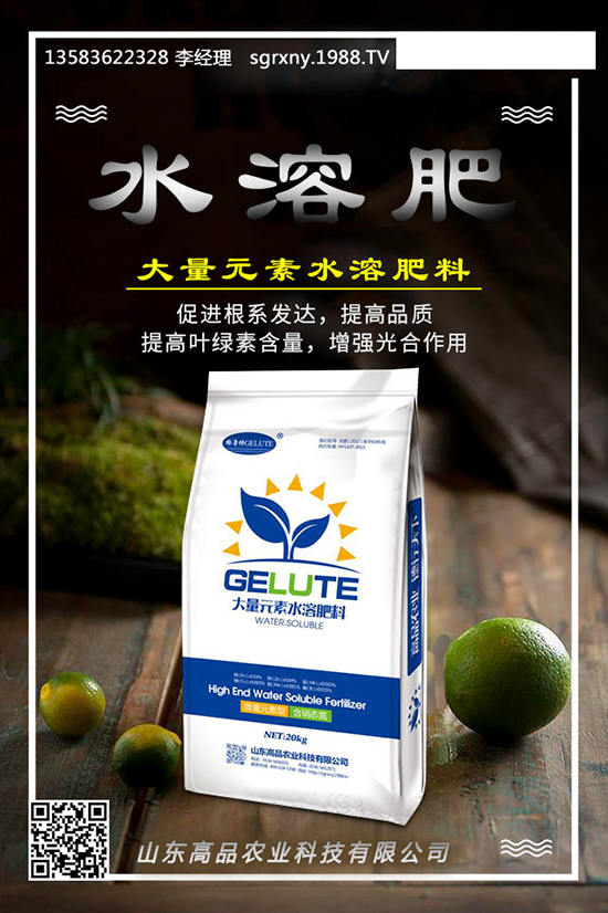     國內(nèi)二銨價(jià)格行情走勢預(yù)測2019.12.03