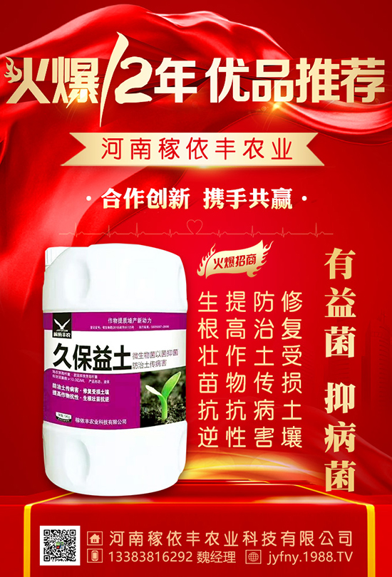 ������⛡����׽y(t��ng)�y(t��ng)��Ҫ�������ʩ���з�����