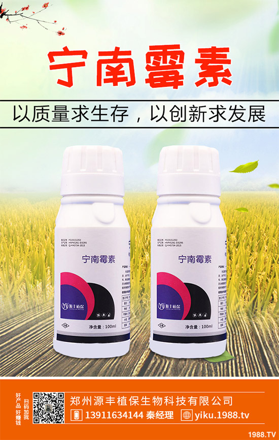     氯溴異氰尿酸殺菌劑價格