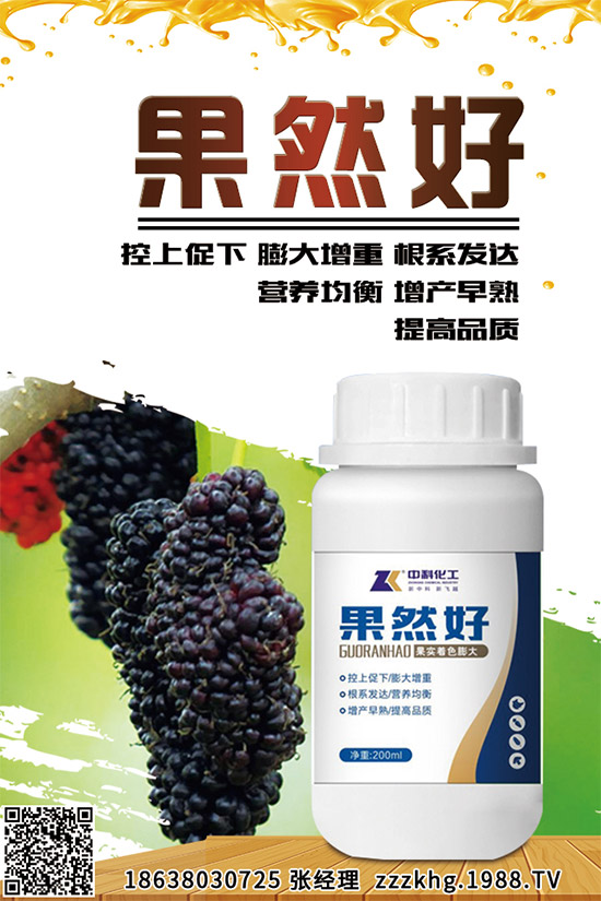 ��ɏ����Щ�I�B(y��ng)�rֵ����ɏ�Ĺ�Ч���ü�ʳ�÷���