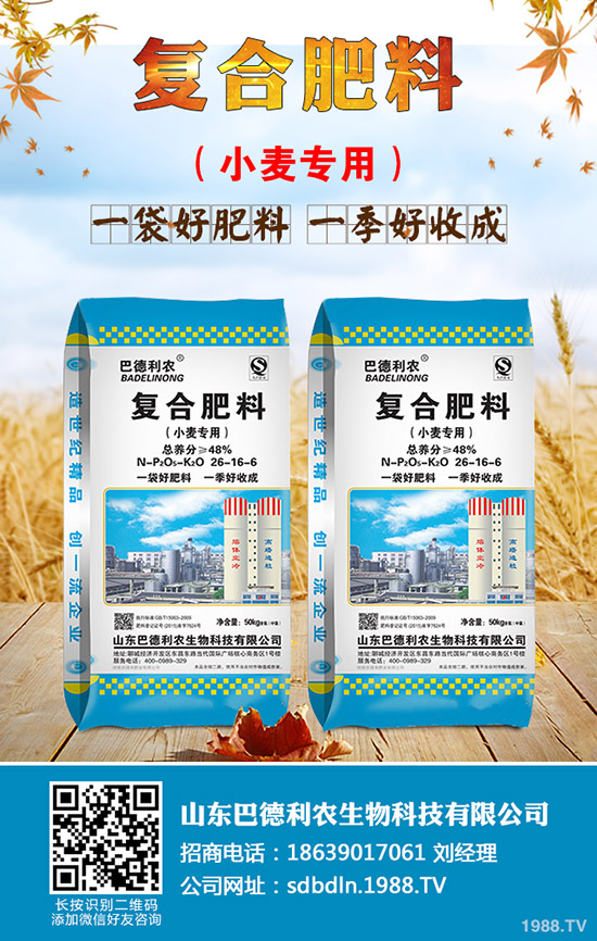     紅梨相比普通梨子特點有哪些？價格貴么？2020年紅梨的種植前景如何？