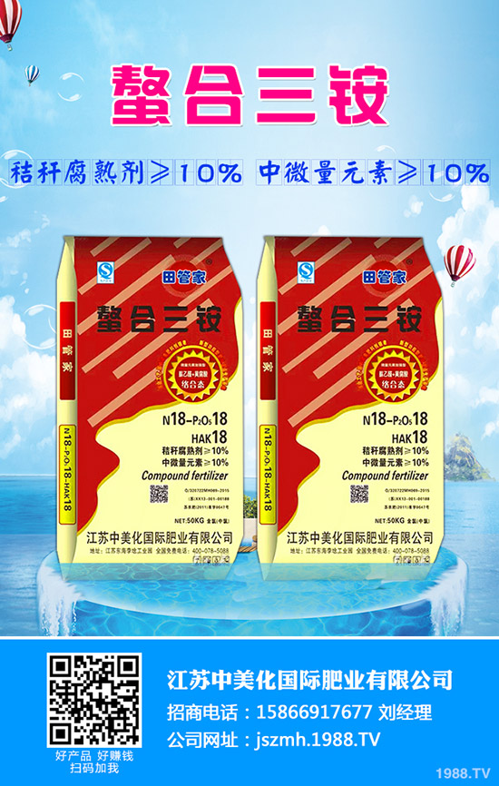 Խ������ʲô�r��Nֲ��Խ�����˷Nֲ���g(sh��)�ͷ�����