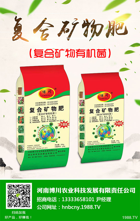 Ұ����ɏ����Щ���湦Ч��Ұ����ɏ�Ĺ�Ч���÷�