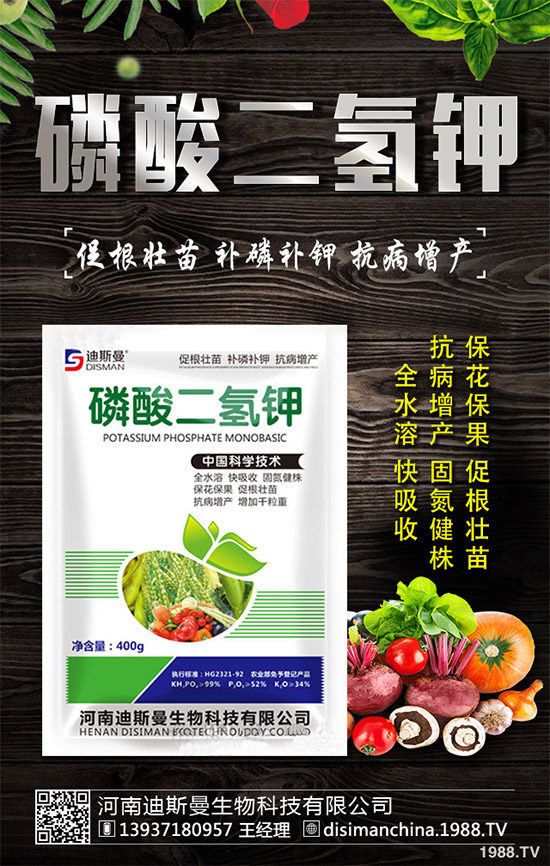 Ұ����ɏ����Щ���湦Ч��Ұ����ɏ�Ĺ�Ч���÷�