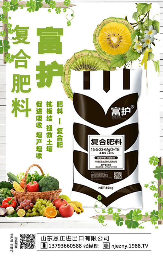 南瓜營養(yǎng)又健康，但它的施肥技術大家了解多少呢？