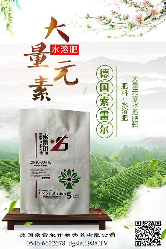    2019年12月4日一銨行情暫緩！今日最新一銨價(jià)格早報(bào)！